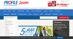 Desktop Screenshot of profilejanssen.nl