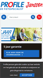 Mobile Screenshot of profilejanssen.nl